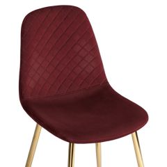 Стул на металлокаркасе Dabl wine red / gold в Нижневартовске - nizhnevartovsk.mebel24.online | фото 9