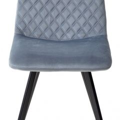 Стул DAIQUIRI BLUVEL-06 BLUE, велюр М-City в Нижневартовске - nizhnevartovsk.mebel24.online | фото 5