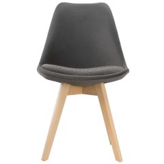 Стул деревянный Bonuss dark gray / wood в Нижневартовске - nizhnevartovsk.mebel24.online | фото 2