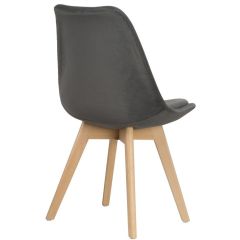 Стул деревянный Bonuss dark gray / wood в Нижневартовске - nizhnevartovsk.mebel24.online | фото 3