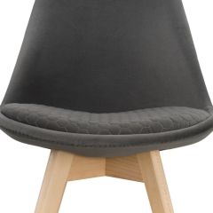 Стул деревянный Bonuss dark gray / wood в Нижневартовске - nizhnevartovsk.mebel24.online | фото 7