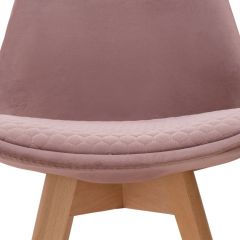 Стул деревянный Bonuss light purple / wood в Нижневартовске - nizhnevartovsk.mebel24.online | фото 7