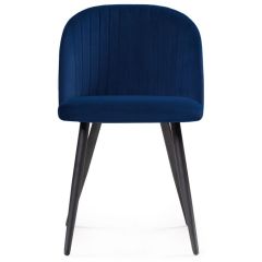 Стул на металлокаркасе Gabi 1 dark blue / black в Нижневартовске - nizhnevartovsk.mebel24.online | фото 3