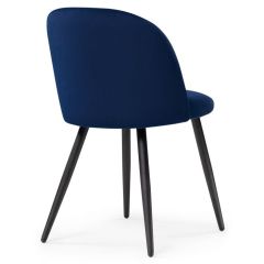 Стул на металлокаркасе Gabi 1 dark blue / black в Нижневартовске - nizhnevartovsk.mebel24.online | фото 4