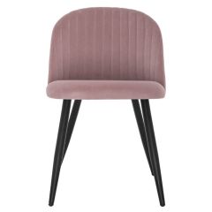 Стул на металлокаркасе Gabi 1 light purple / black в Нижневартовске - nizhnevartovsk.mebel24.online | фото 8