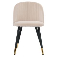 Стул на металлокаркасе Gabi beige / black / gold в Нижневартовске - nizhnevartovsk.mebel24.online | фото 3