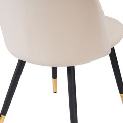 Стул на металлокаркасе Gabi beige / black / gold в Нижневартовске - nizhnevartovsk.mebel24.online | фото 6