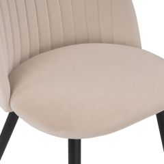 Стул на металлокаркасе Gabi beige / black / gold в Нижневартовске - nizhnevartovsk.mebel24.online | фото 8