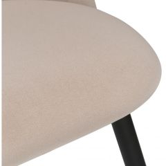 Стул на металлокаркасе Gabi beige / black / gold в Нижневартовске - nizhnevartovsk.mebel24.online | фото 9