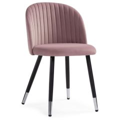 Стул на металлокаркасе Gabi light purple / black в Нижневартовске - nizhnevartovsk.mebel24.online | фото