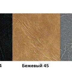 Стул Комфорт А1.05-04 с утонением (Стандарт) хром/кожзам (4 шт.) в Нижневартовске - nizhnevartovsk.mebel24.online | фото 2