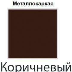 Стул Сан Поло СБ 12 (Винилкожа: Аntik, Cotton) в Нижневартовске - nizhnevartovsk.mebel24.online | фото 4