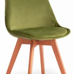 Стул Secret De Maison Tulip Soft (mod. 74) в Нижневартовске - nizhnevartovsk.mebel24.online | фото