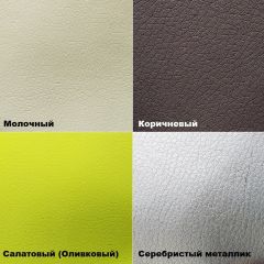 Табурет в Нижневартовске - nizhnevartovsk.mebel24.online | фото 4