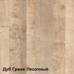 Трувор Полка 15.60 в Нижневартовске - nizhnevartovsk.mebel24.online | фото 3