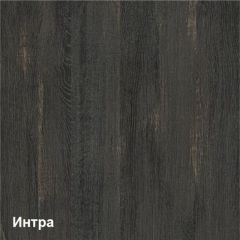 Трувор Тумба для обуви 13.241.03 (13.241.03 N) в Нижневартовске - nizhnevartovsk.mebel24.online | фото 3