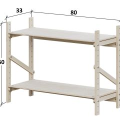 Тумба Конструктор Арт.Т600-1 в Нижневартовске - nizhnevartovsk.mebel24.online | фото 2