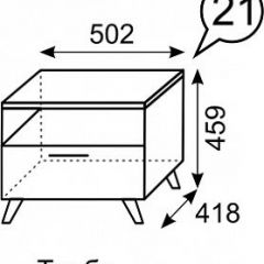 Тумба София 21 в Нижневартовске - nizhnevartovsk.mebel24.online | фото 2