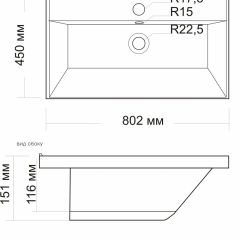 Умывальник мебельный "Classic-80" в Нижневартовске - nizhnevartovsk.mebel24.online | фото 2