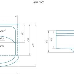 Умывальник мебельный "Уют 50" в Нижневартовске - nizhnevartovsk.mebel24.online | фото 2