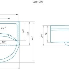 Умывальник мебельный "Уют 55" в Нижневартовске - nizhnevartovsk.mebel24.online | фото 2