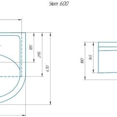 Умывальник мебельный Уют 60 в Нижневартовске - nizhnevartovsk.mebel24.online | фото 2