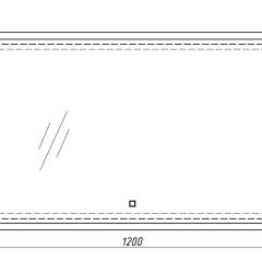 Зеркало Dream 120 alum с подсветкой Sansa (SD1025Z) в Нижневартовске - nizhnevartovsk.mebel24.online | фото 7