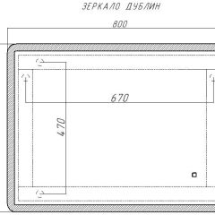 Зеркало Дублин 800х600 с подсветкой Sansa (GL7017Z) в Нижневартовске - nizhnevartovsk.mebel24.online | фото 7