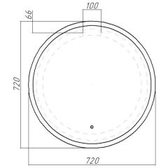 Зеркало Moon 72 white с подсветкой Sansa (SMo1046Z) в Нижневартовске - nizhnevartovsk.mebel24.online | фото 8