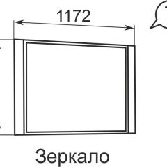 Зеркало Виктория 7  в Нижневартовске - nizhnevartovsk.mebel24.online | фото