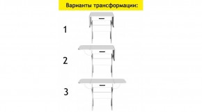 АКВАЛОН Стол в Нижневартовске - nizhnevartovsk.mebel24.online | фото 7