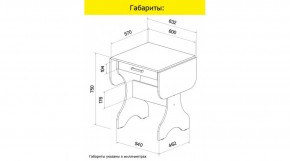 АКВАЛОН Стол в Нижневартовске - nizhnevartovsk.mebel24.online | фото 8