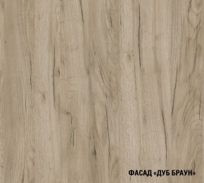 АЛЬБА Кухонный гарнитур Медиум 1400 мм в Нижневартовске - nizhnevartovsk.mebel24.online | фото 6