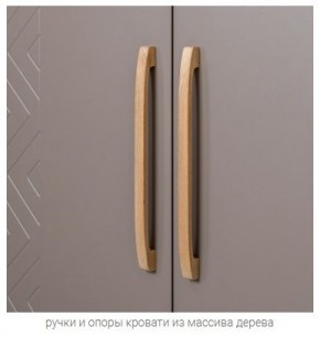 АМЬЕН Спальня (модульная) в Нижневартовске - nizhnevartovsk.mebel24.online | фото 4