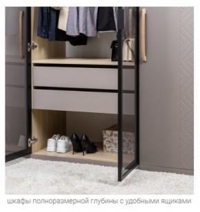 АМЬЕН Спальня (модульная) в Нижневартовске - nizhnevartovsk.mebel24.online | фото 6