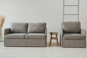 Комплект мягкой мебели 800+801 (диван+кресло) в Нижневартовске - nizhnevartovsk.mebel24.online | фото