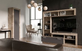 Ангара Пенал (Графит/дуб юкон) в Нижневартовске - nizhnevartovsk.mebel24.online | фото 3