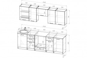 АНТИКА Кухонный гарнитур Базис (2400 мм) в Нижневартовске - nizhnevartovsk.mebel24.online | фото 2