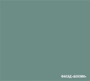 АСАЯ Кухонный гарнитур Гранд Прайм  (2200*2500 мм) в Нижневартовске - nizhnevartovsk.mebel24.online | фото 6