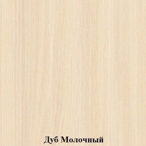 Банкетка жесткая "Незнайка" (БЖ-3-т25) в Нижневартовске - nizhnevartovsk.mebel24.online | фото 2