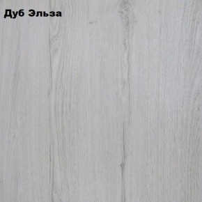 Банкетка Вена в Нижневартовске - nizhnevartovsk.mebel24.online | фото 2