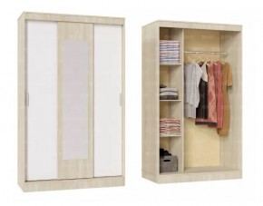 БАРИ Шкаф-купе с зеркалом (1300) в Нижневартовске - nizhnevartovsk.mebel24.online | фото