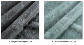Барный стул Марсель газлифт (2 шт) арт. Б328 в Нижневартовске - nizhnevartovsk.mebel24.online | фото 41