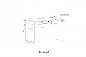 БЕРГЕН 6 Письменный стол в Нижневартовске - nizhnevartovsk.mebel24.online | фото 3