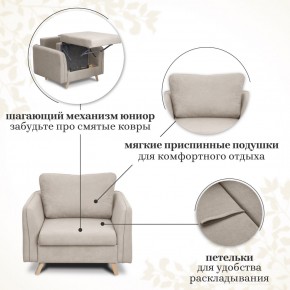 Комплект мягкой мебели 6134+6135 (диван+кресло) в Нижневартовске - nizhnevartovsk.mebel24.online | фото 13