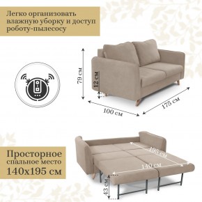 Комплект мягкой мебели 6134+6135 (диван+кресло) в Нижневартовске - nizhnevartovsk.mebel24.online | фото 4