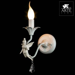 Бра Arte Lamp Angelina A5349AP-1WH в Нижневартовске - nizhnevartovsk.mebel24.online | фото 3