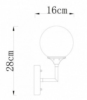 Бра Arte Lamp Marco A2703AP-1SG в Нижневартовске - nizhnevartovsk.mebel24.online | фото 3