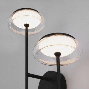 Бра Eurosvet Fungo 50388/2 LED черный в Нижневартовске - nizhnevartovsk.mebel24.online | фото 6