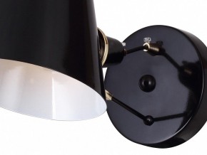 Бра Favourite Eimer 1512-1W в Нижневартовске - nizhnevartovsk.mebel24.online | фото 2